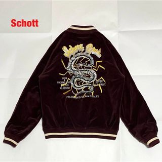 DENIME - 【H】ドゥニーム リバーシブル スカジャン 金魚 鶏 虎 ベロア