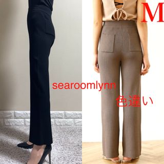 SeaRoomlynn - シールームリン バレルレッグボリュームパンツ S ベビー