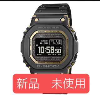 G-SHOCK - Javier Calleja 別注G-SHOCKの通販 by TOM's shop｜ジー