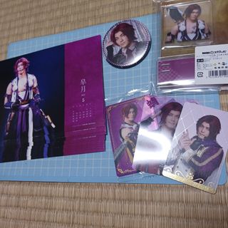 限定品！沖田浩之：バスケットボールスタイルのカレンダー・ポスター