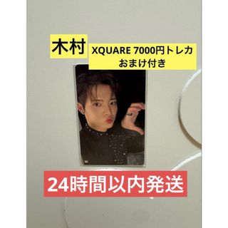 INI - INI 木村柾哉 渋谷109 POPUP 3点セットの通販 by ゴマ's shop