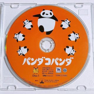 ジブリ - ジブリ DVD セット 20本の通販 by たけたけ's shop｜ジブリ