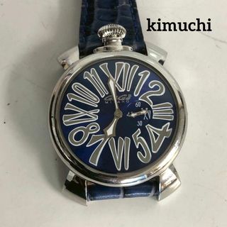 GaGa MILANO（ブルー・ネイビー/青色系）のフリマアイテム一覧