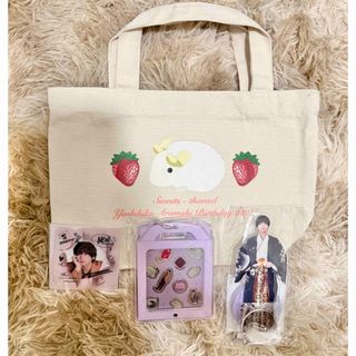 TOKYO MER 走る緊急救命室 ネックストラップ 劇場グッズ 鈴木