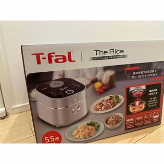 タッパーウェア スチームイットの通販 by yuk0226's shop｜ラクマ