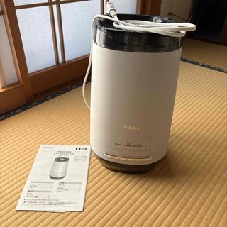 Luminarc - 新品未使用リュミナルク ヴィトロ ホワイトスチーマー20cm