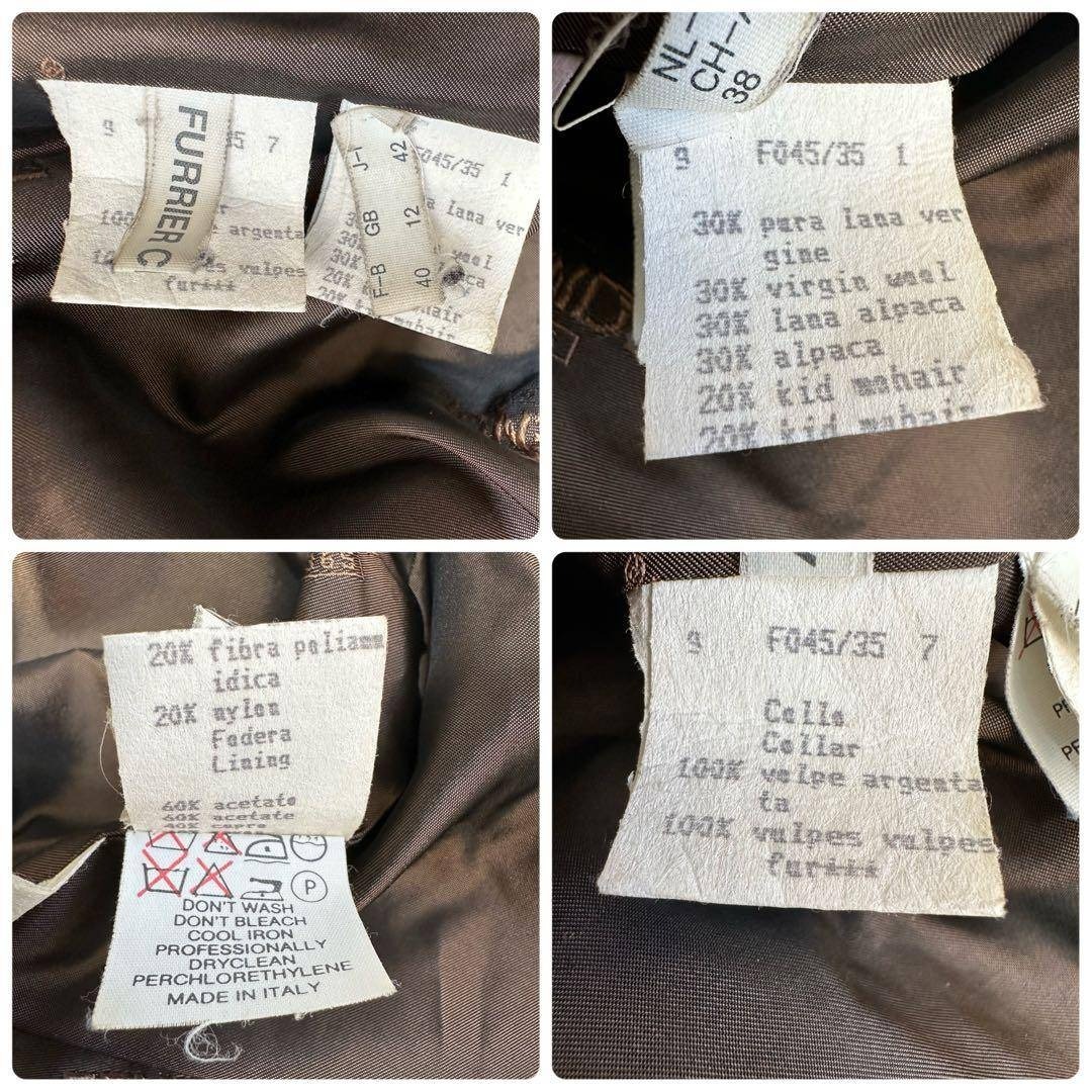 FENDI - フェンディ ロングコート フォックスファー アルパカ モヘヤ