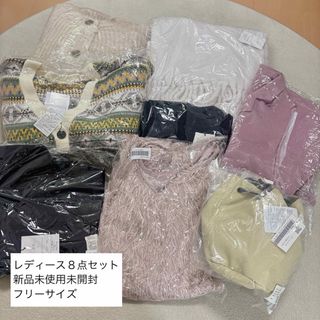 SM2 - サマンサモスモス福袋 web限定 の通販 by あやはや's shop