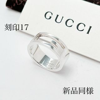 GUCCI（リング(指輪)）のフリマアイテム一覧