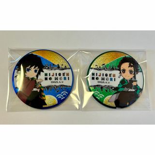 鬼滅の刃 - 時透無一郎 缶バッジの通販 by りんご｜キメツノヤイバなら