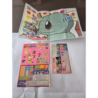 ポケモン - 【空箱】ポケモンレジェンズZA 特典付きの通販 by Sarry's