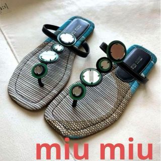MIU MIU（サンダル ・ ブルー・ネイビー/青色系）のフリマアイテム一覧