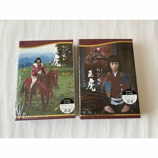 プライド DVD-BOX〈5枚組〉木村拓哉 / 竹内結子の通販 by モリノ広場's