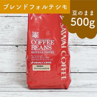 アダプトラテ 新品未開封 ＆アダプトホイップ新品未開封の通販 by