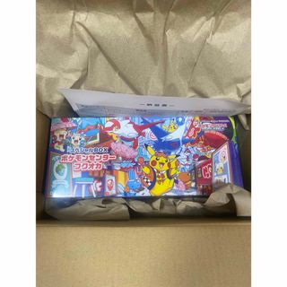 ポケモン - レッド&リザードン、グリーン&カメックス ラバーストラップ