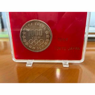 オランダ古銭 2.5ギルダー銀貨 1962年 外国海外の通販 by 2㌧トラック