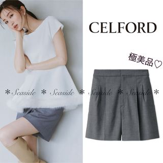 3連チェーンブラックデニムショートパンツ、ホットパンツ、ゴシック