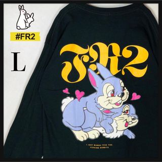 FR2 - FR2 ロンT Lサイズの通販 by マーケット｜エフアールツーならラクマ
