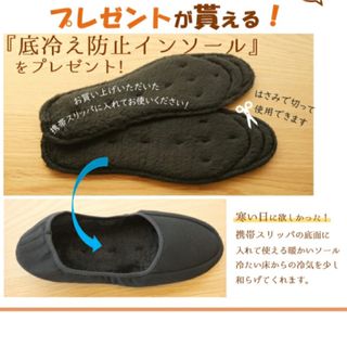 バーネススタイル シューズ＆グローブセット Mサイズ BurnesStyleの