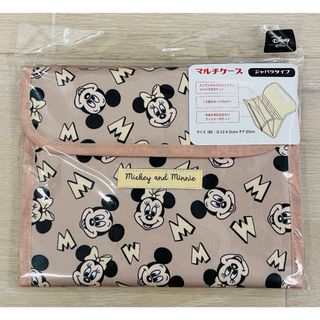 mezzo piano - メゾピアノ＊母子手帳ケース＊新品未使用の通販 by はる