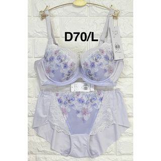 FR2 - FR2 梅 エフアールツー Bra and Thong Set 下着セットの通販 by