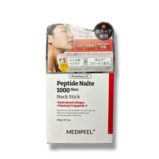 ふし自慢 塗るタイプの通販 by ひまわり's shop｜ラクマ