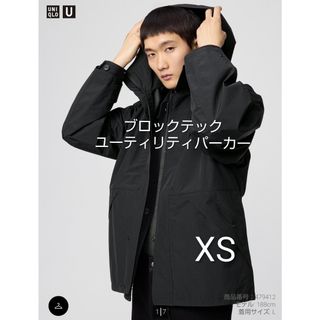 THE NORTH FACE - 希少 ノースフェイス マウンテンレトロジャケット