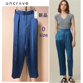 CLANE - CLANE MIX COLOR KNIT TRENKERの通販 by このみ｜クラネならラクマ