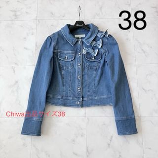 新品・未使用】OTOHA BACKコクーンGジャン ブルーの通販 by ころ｜ラクマ