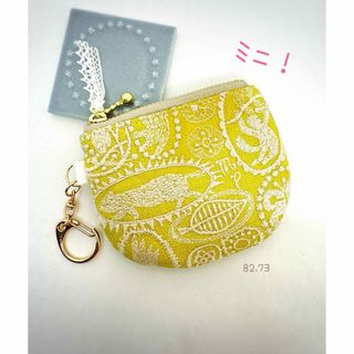 mina perhonen（ポーチ）のフリマアイテム一覧