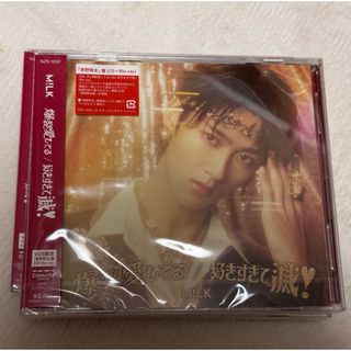 04 Limited Sazabys デモCDセット おまけあり フォーリミ の通販 by