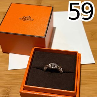 HERMES - 超美品✨常田大希さん着用 HERMES エルメス コロゾリング