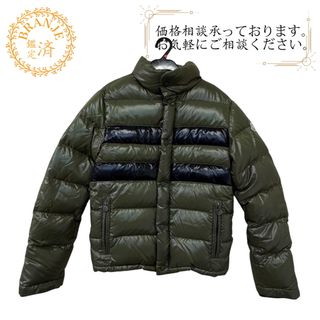 MONCLER（ダウンジャケット）のフリマアイテム一覧