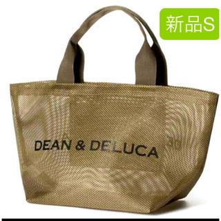 お値下げ‼️ 梅原和香 裂き織りバッグの通販 by くろねこ's shop｜ラクマ