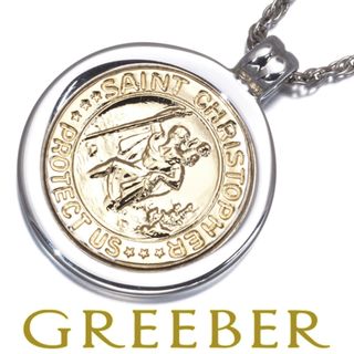 Tiffany & Co. - ティファニー ネックレス セントクリストファー