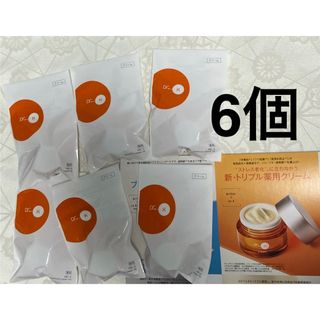 馬油 モイスベールデラックス ミリオナ化粧品の通販 by ミント,s shop