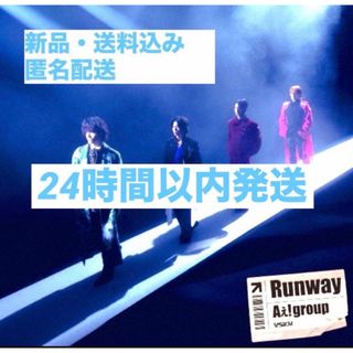 Ribbon 初回限定盤A【CD+Blu-ray】/M!LK【未開封】の通販 by IKE's