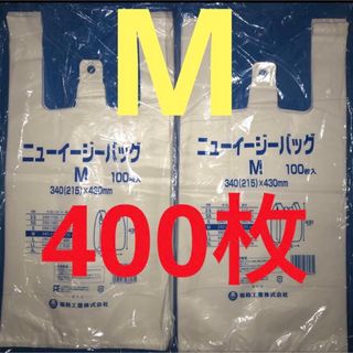 宅急便 コンパクト 専用ボックス 2枚セット❣️ポイント消費にの通販