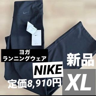 Amulet - 湘南美容外科 アミュレットガードル 2枚セット 圧着 着圧