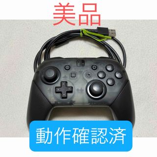 Nintendo Switch - Nintendo Switch ソフト6本 新品未開封の通販 by た