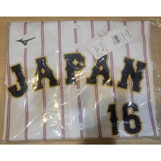 MIZUNO - 貴重！工藤公康 200勝達成記念グローブの通販 by mappyhisa's