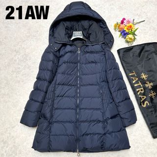 TATRAS（ダウンコート ・ ブルー・ネイビー/青色系）のフリマアイテム一覧