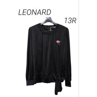 LEONARD（カットソー(長袖/七分)）のフリマアイテム一覧