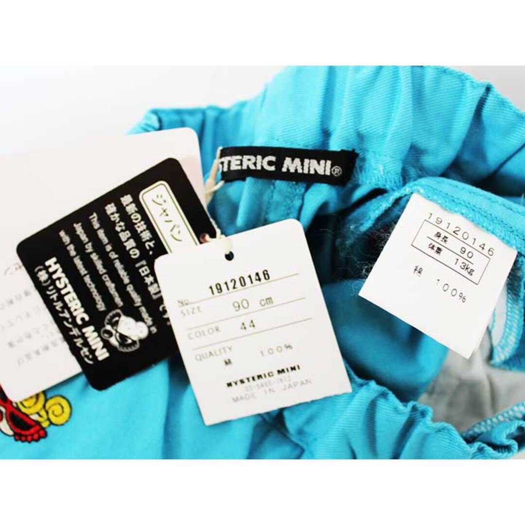 HYSTERIC MINI - ヒステリックミニ ロングパンツ 90cm キッズ 男児