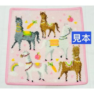 FEILER - フェイラー×西宮阪急 限定 スヌーピーハイジフレンズ