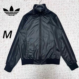 adidas - 2XL[常田大希着用アイテム]アディダストラックジャケット