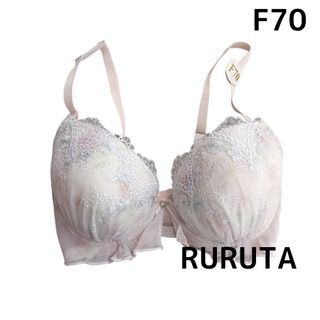 シャルレ - シャルレ ロングセラーブラジャー C75 2色入① FA023 新品