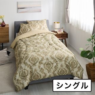 エクセルヒューマン 健康いちばん の通販 by 羅衣's shop｜ラクマ