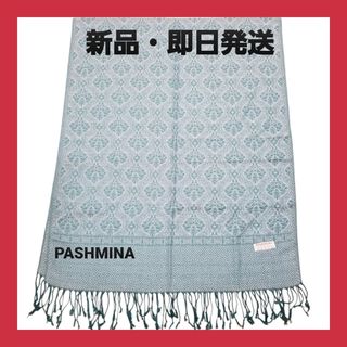 other - マニプリ manipuri ストール ウール シルク混 ペイズリー柄 黒