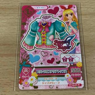 アイカツ! - アイカツカード アクセサリー まとめ売りの通販 by rt's